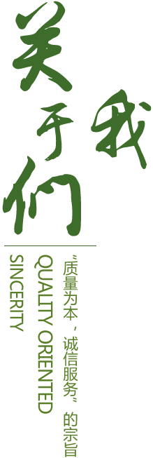 j9.com科技智能照明技术